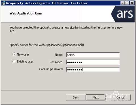 Activereports報(bào)表服務(wù)器基礎(chǔ)教程（一） 產(chǎn)品安裝與計(jì)算機(jī)系統(tǒng)服務(wù)配置